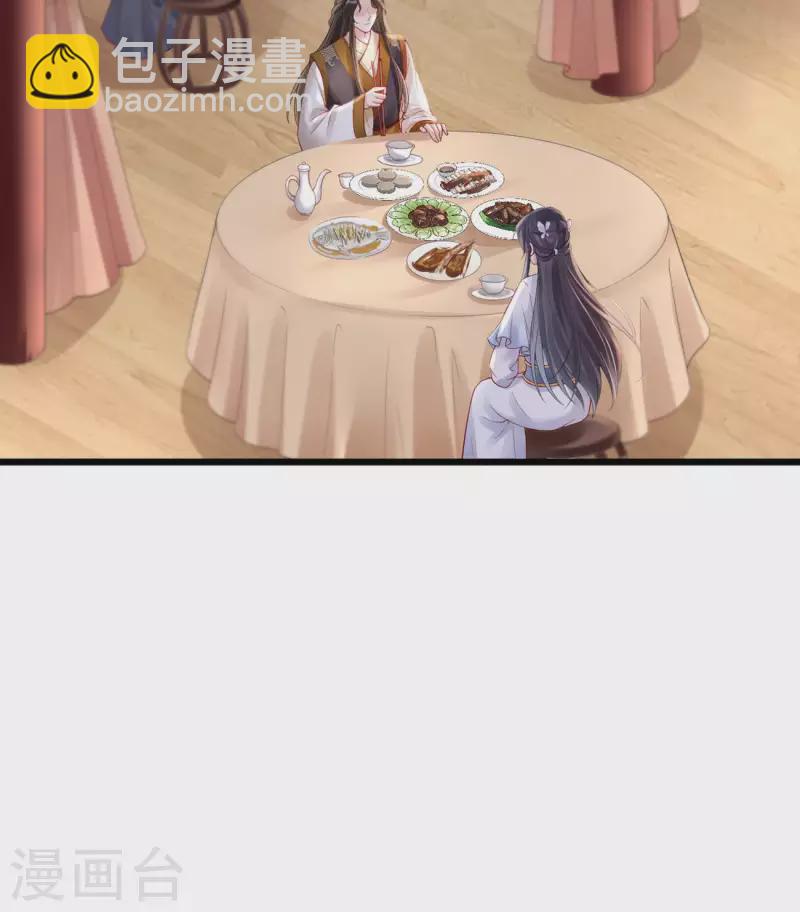 第34话 一起逛街-第36话