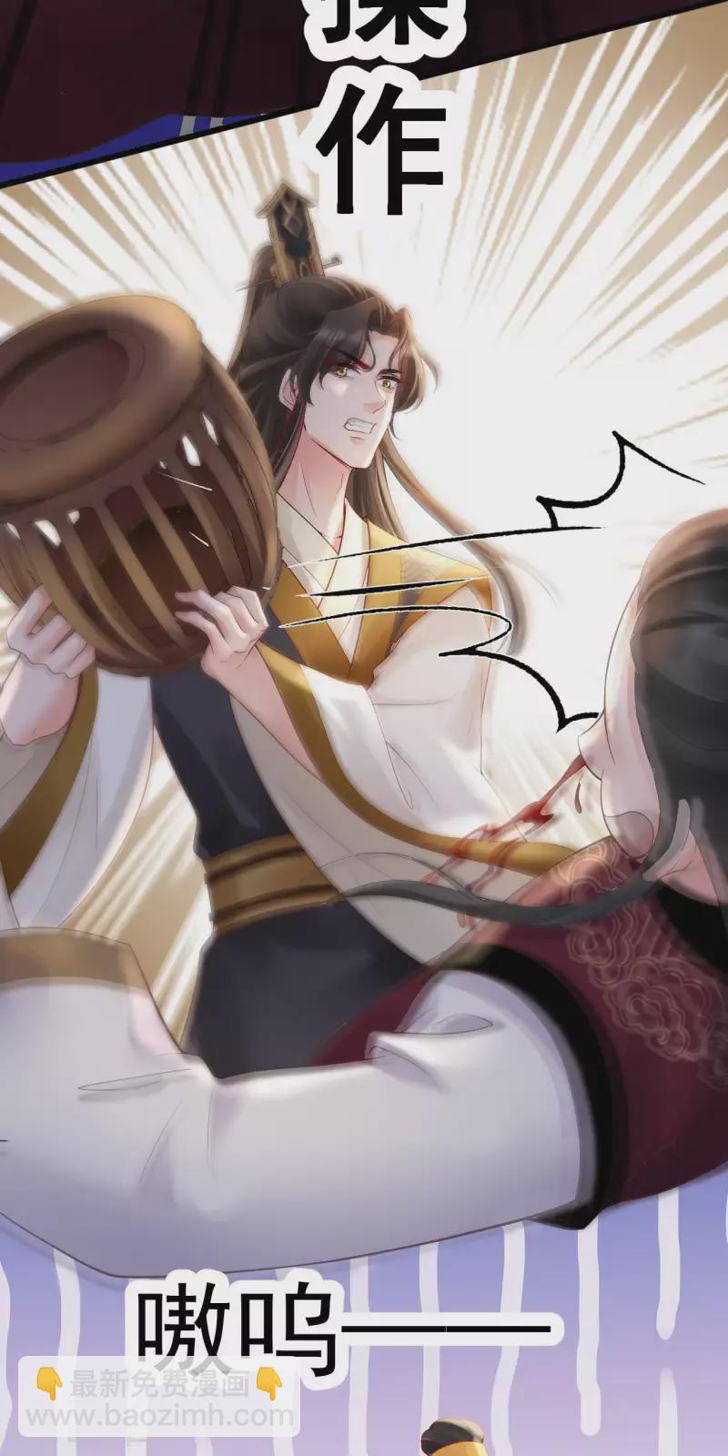 第34话 一起逛街-第36话