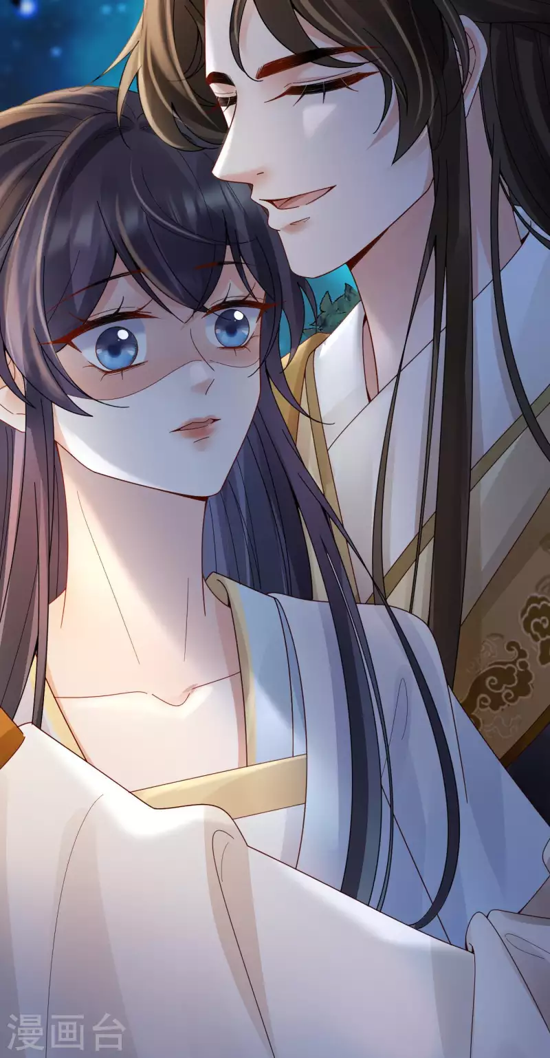 第36话 给殷辰送&ldquo;礼物&rdquo;-第38话