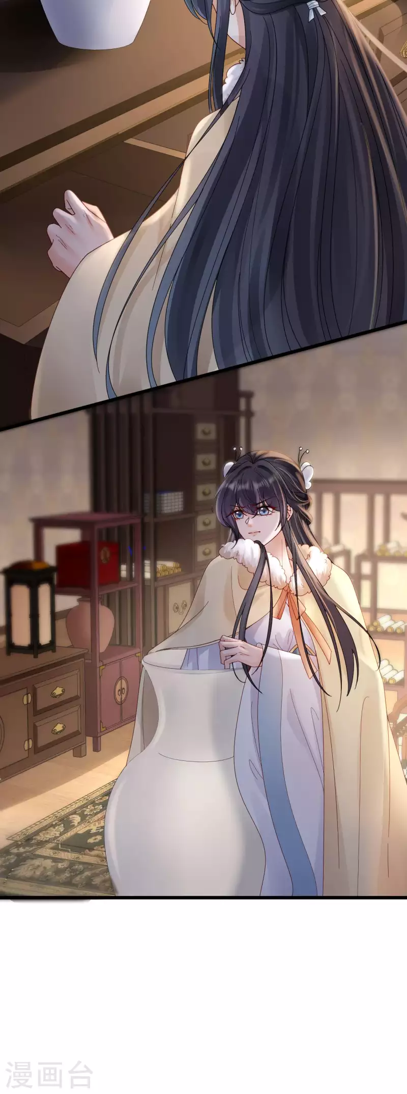 第36话 给殷辰送&ldquo;礼物&rdquo;-第38话