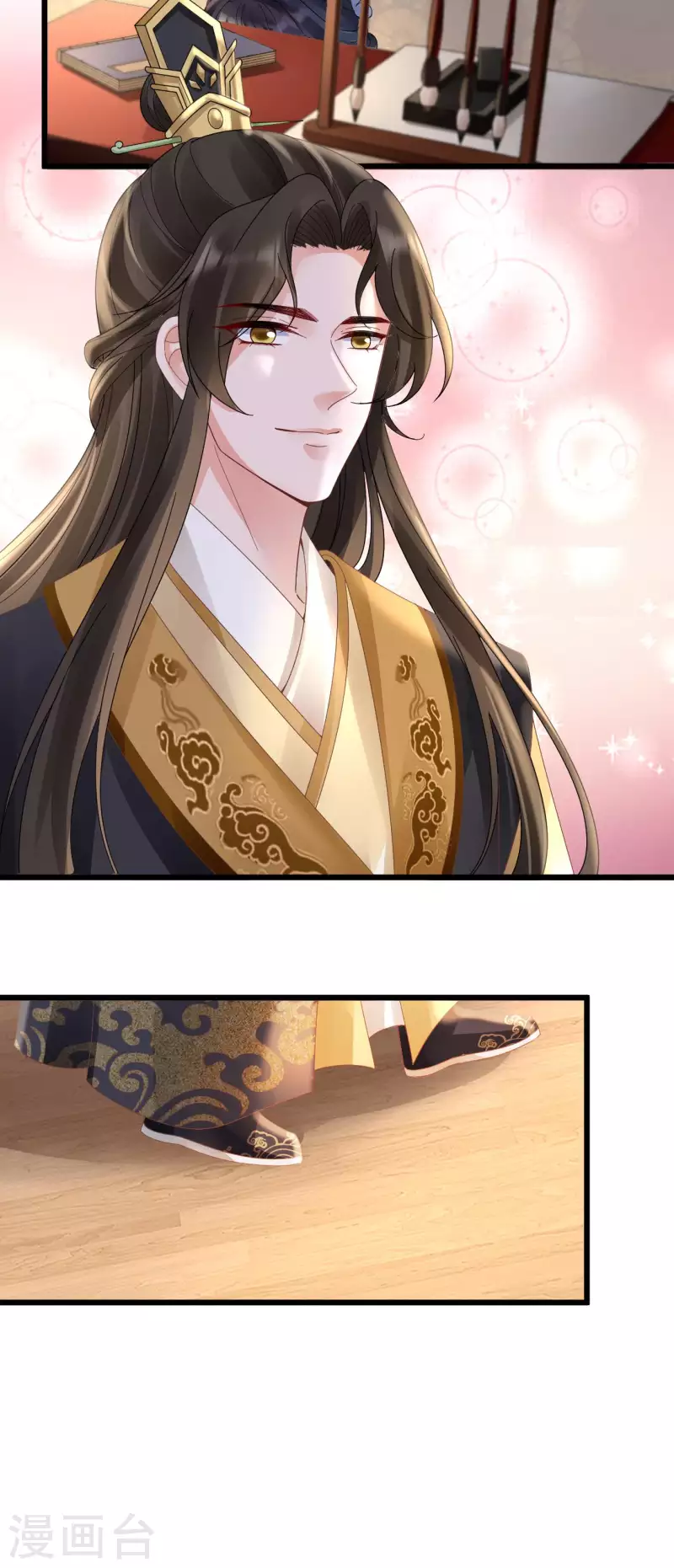 第36话 给殷辰送&ldquo;礼物&rdquo;-第38话