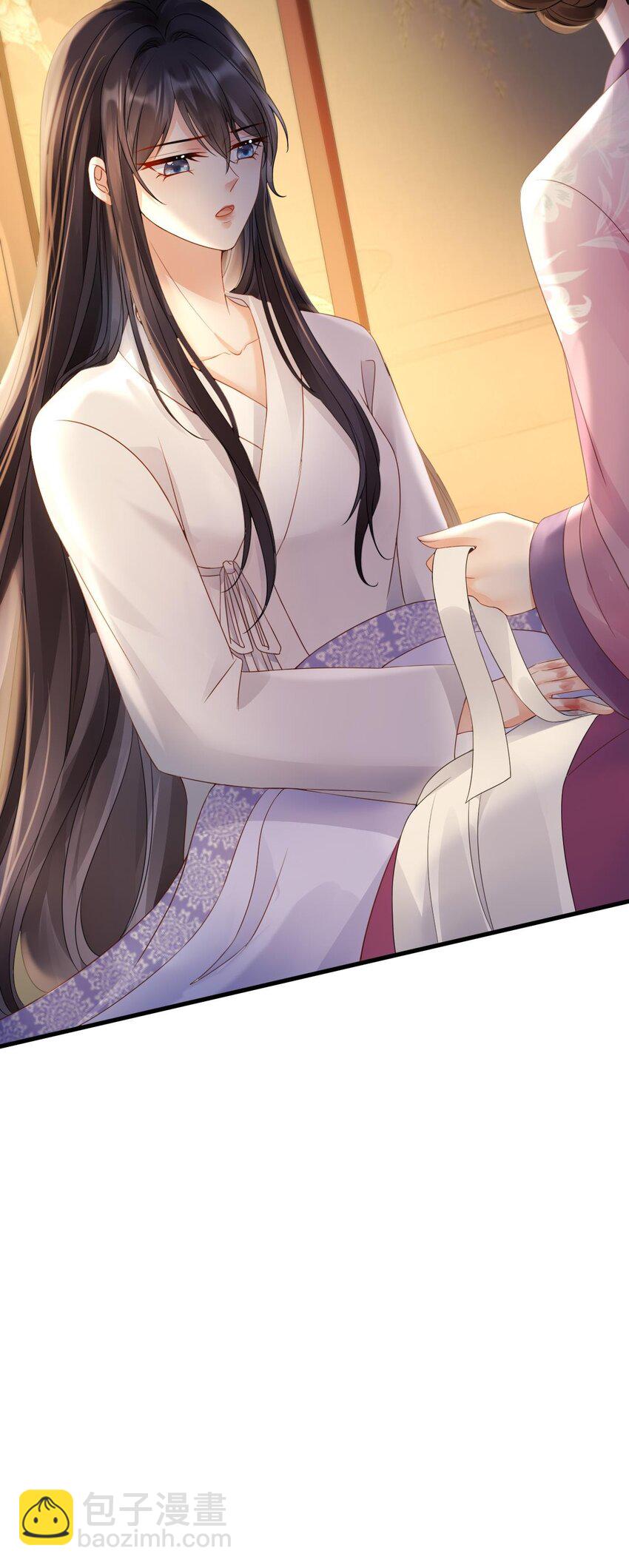 第5话 男人都是大猪蹄子-第6话