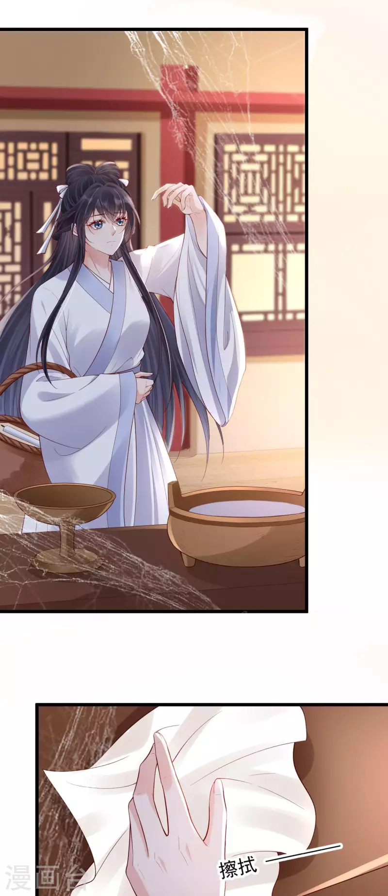 第54话 祭奠双亲-第56话