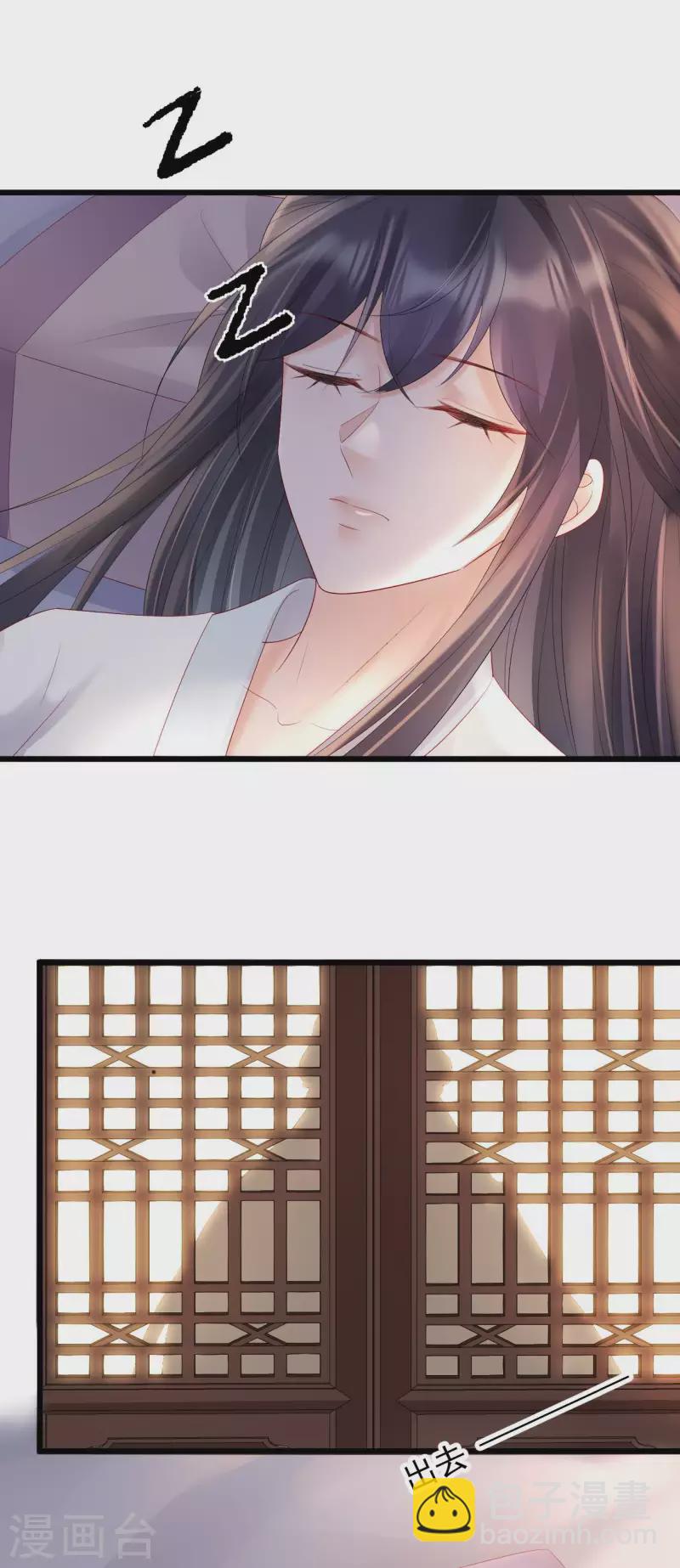 第60话 自己毒自己-第62话