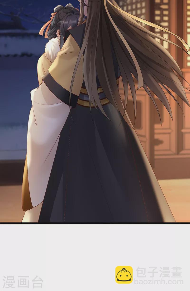 第64话 公孙琰被杀-第66话