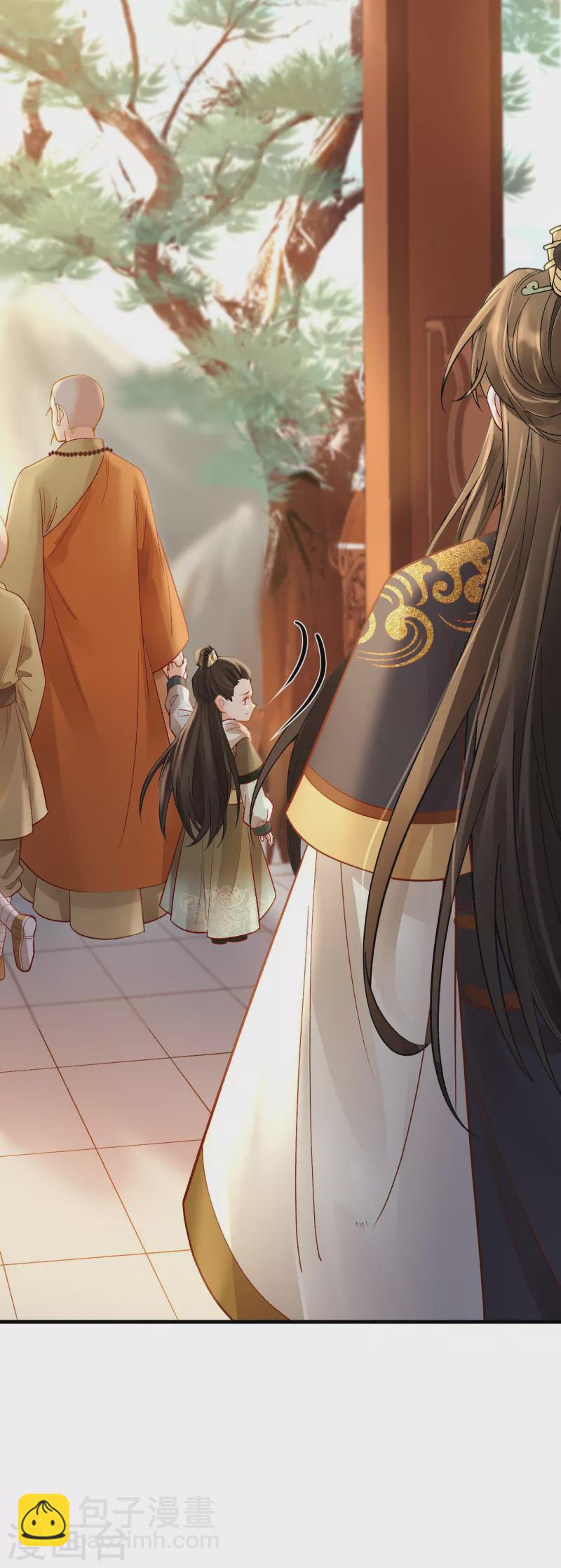 第80话 皇帝的阴谋-第82话