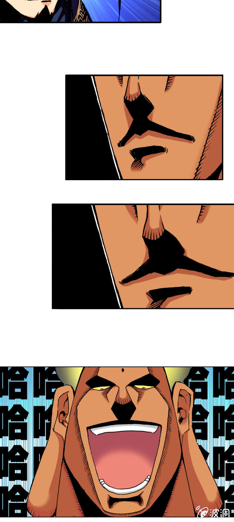 无法挽回(1)-第26话