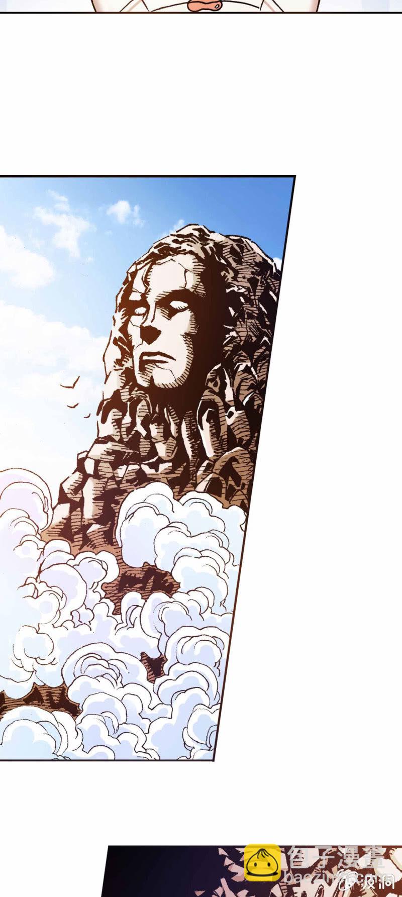 新的开始-第30话