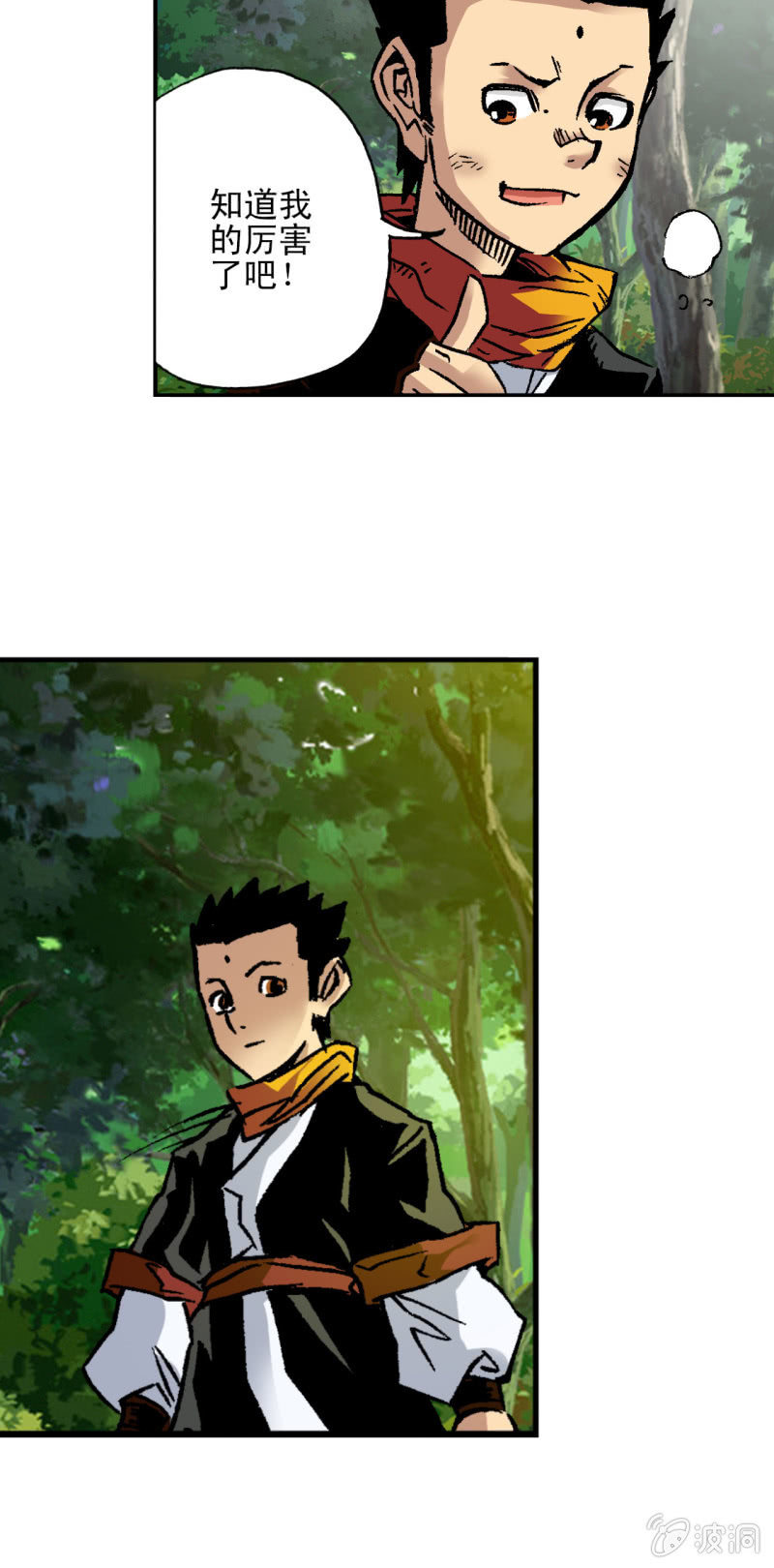 树林大战(2)-第36话