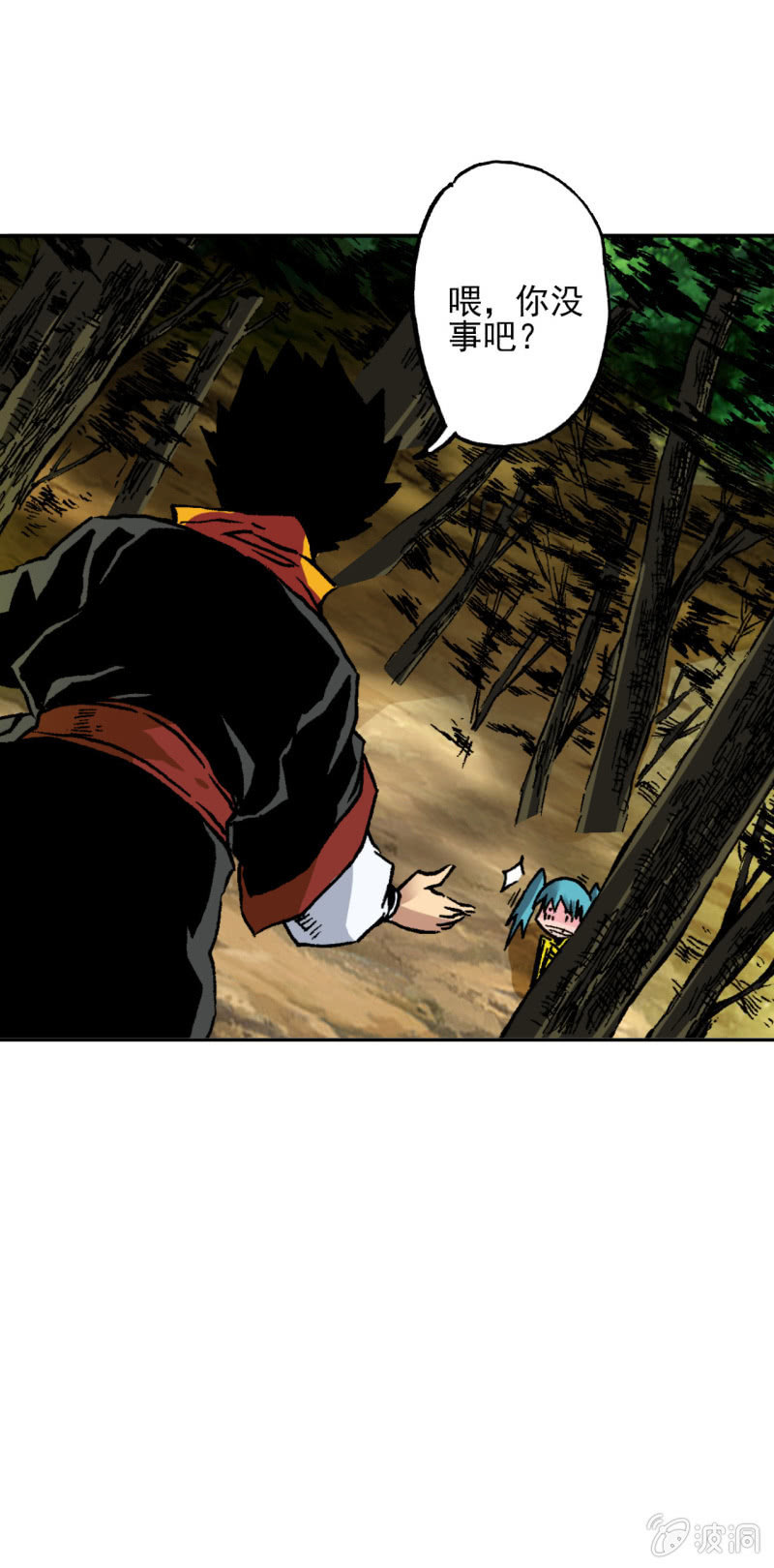 树林大战(2)-第36话