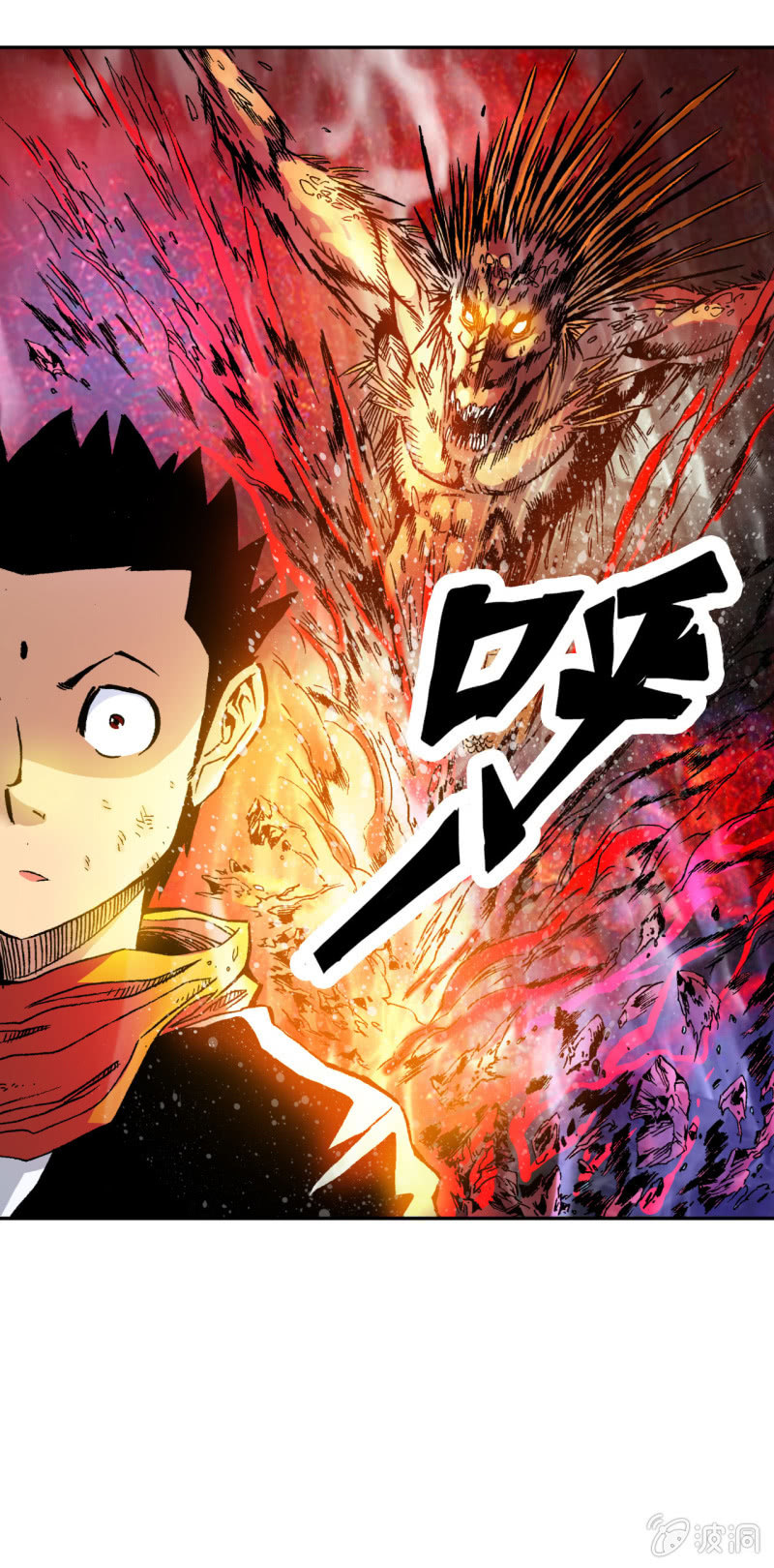 树林大战(2)-第36话