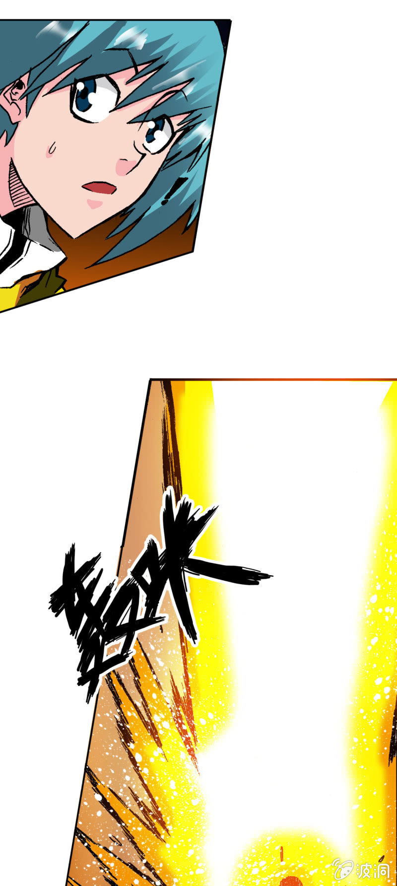 猛龙过江(2)-第42话