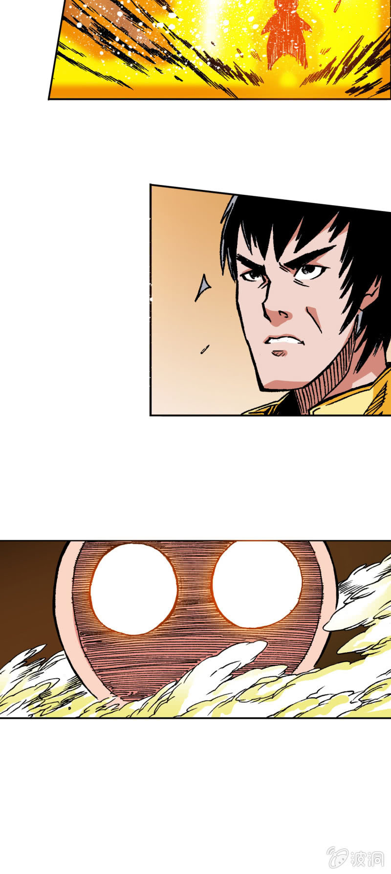 猛龙过江(2)-第42话