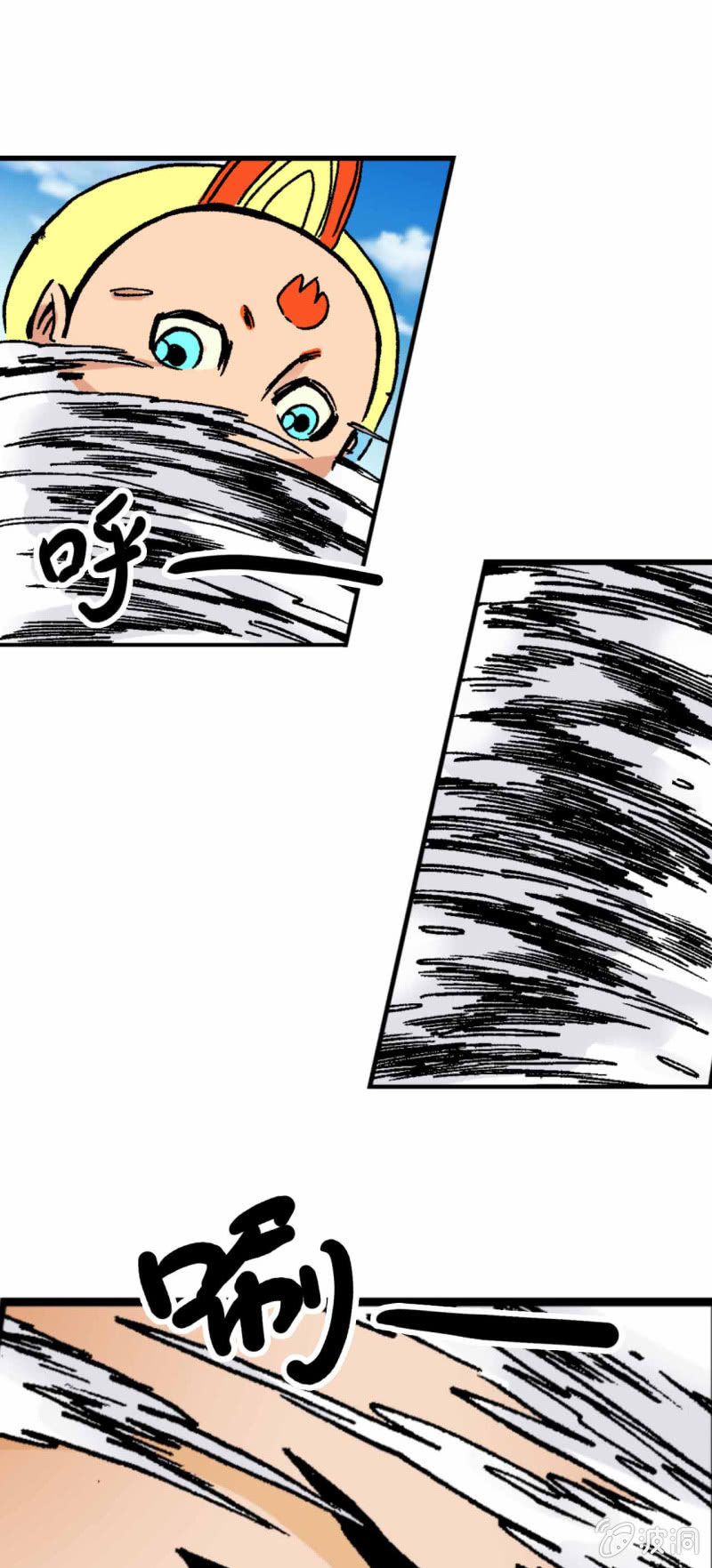 我出来了(2)-第46话