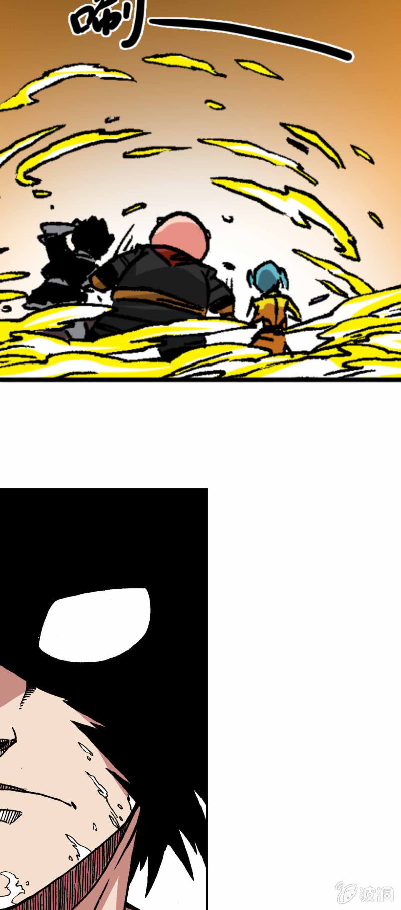 我出来了(2)-第46话