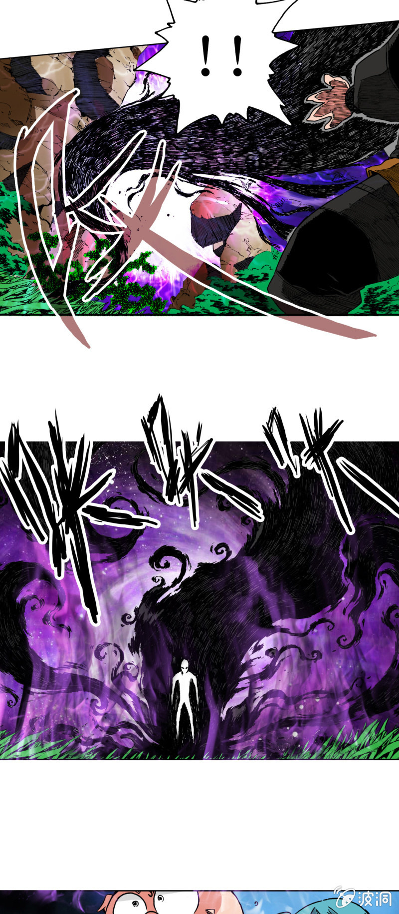 三岔口(2)-第60话