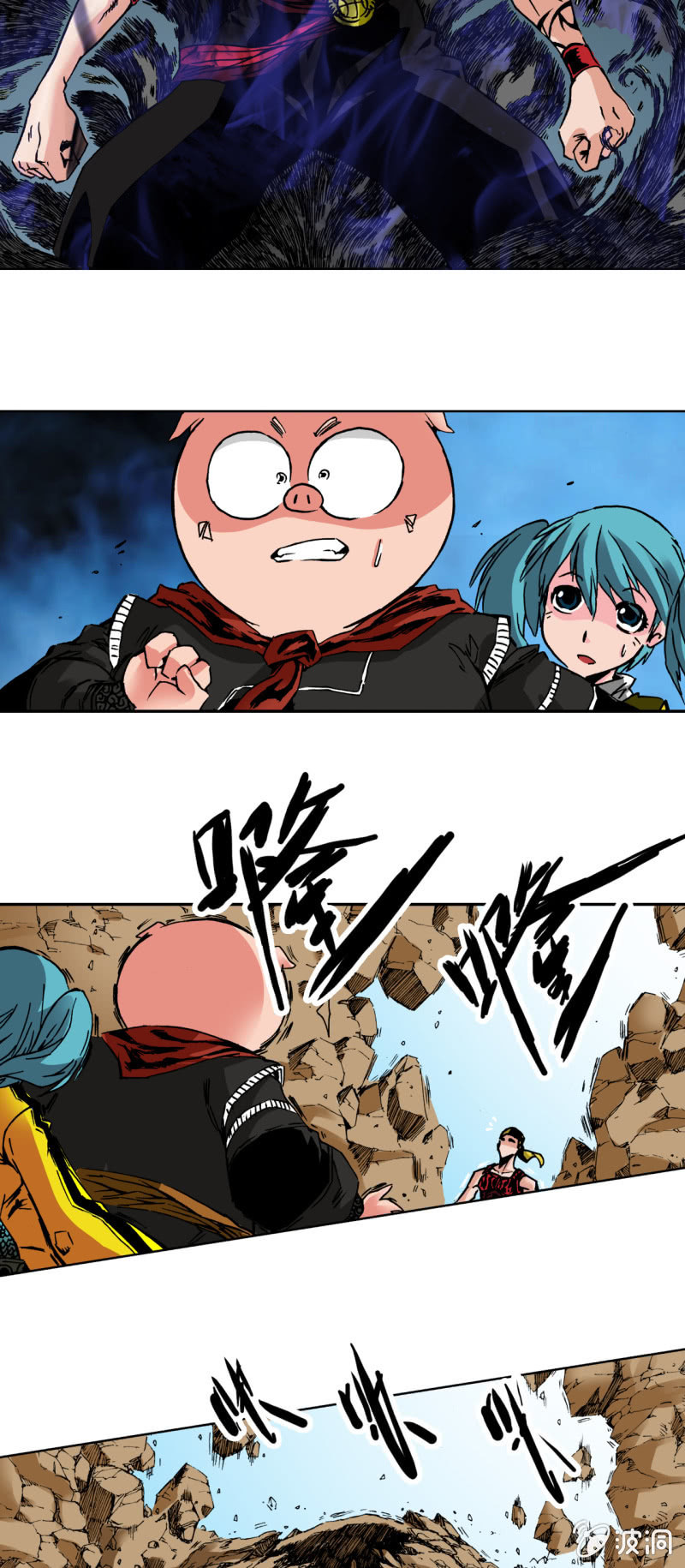 三岔口(2)-第60话