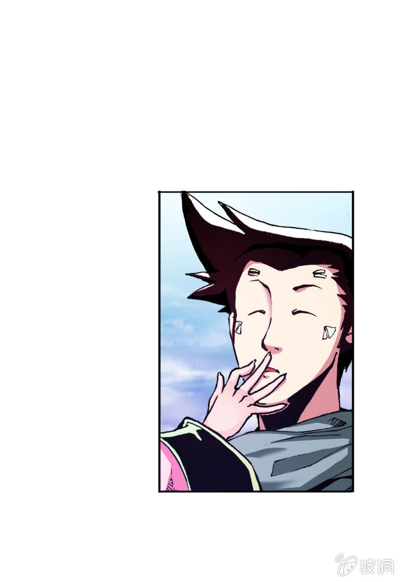 下凡(2)(1/2)-第8话