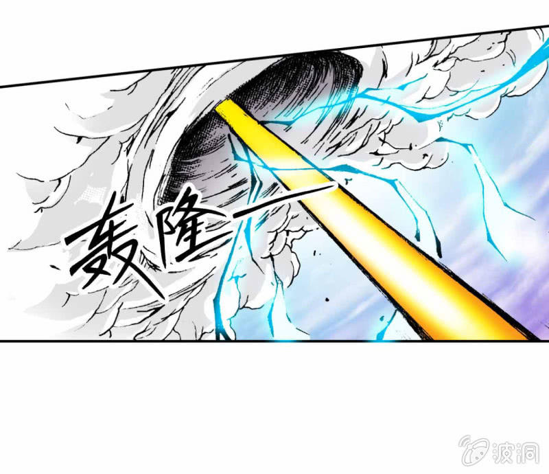 大闹天宫(2)-第10话