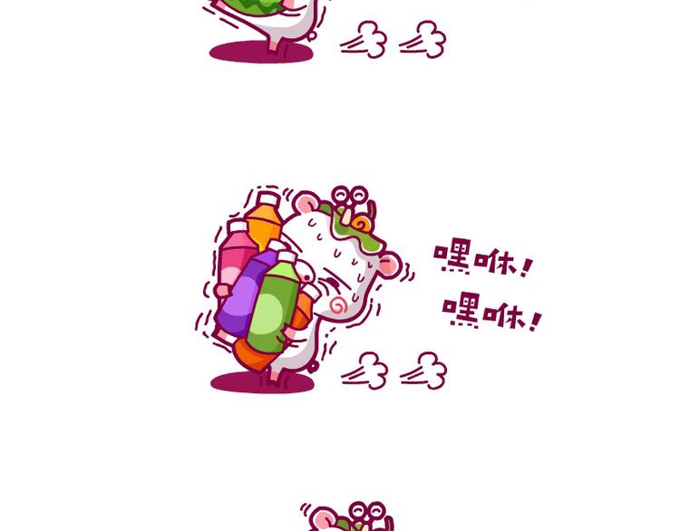 穿越&歌神&夏天到了-第12话