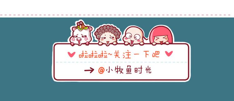 探病记&失眠&找厕所-第14话