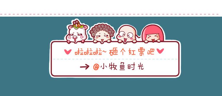 单挑&买了轮滑鞋后&大晴天好忙-第16话