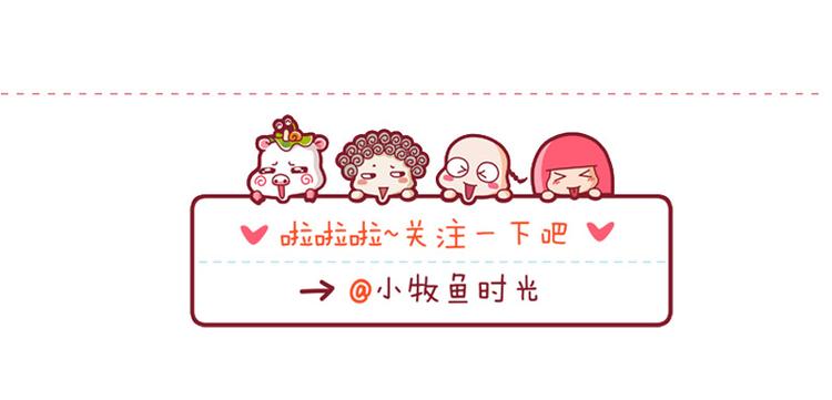 单挑&买了轮滑鞋后&大晴天好忙-第16话