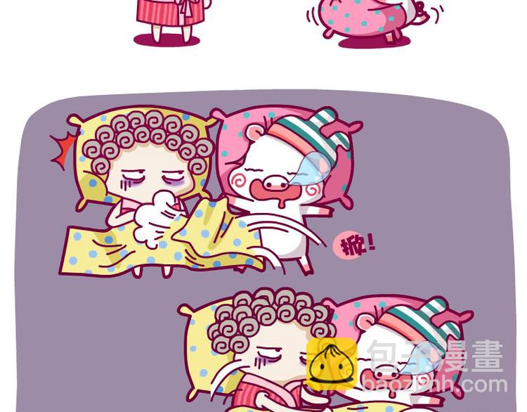 重点&一起睡吧&被蚊子咬了-第18话