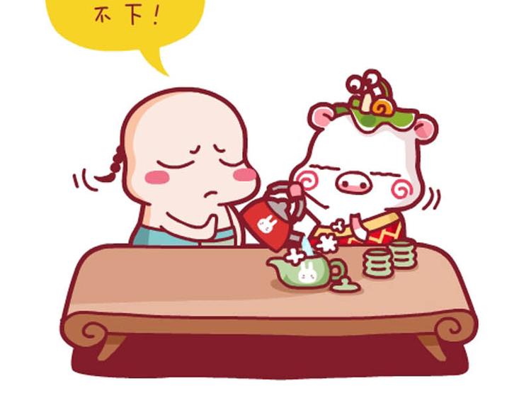 大湿，我不快乐&养花秘方-第20话