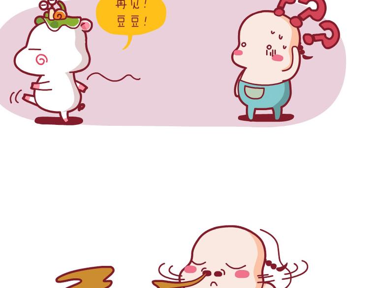 吃瓜子新技&解闷&分享-第28话