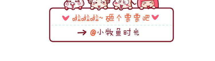 吃瓜子新技&解闷&分享-第28话