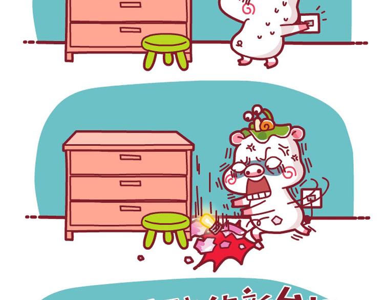 加V&冬天的杯子&漂亮的新台灯-第30话