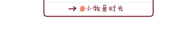 饭后散步&装&宅神最高境界&吃饭事件-第6话