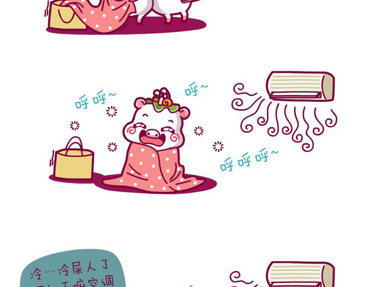 消费论&帮妈妈擦桌子&提前温暖-第8话