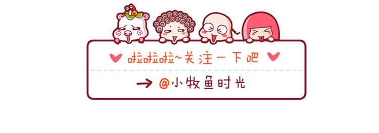 消费论&帮妈妈擦桌子&提前温暖-第8话