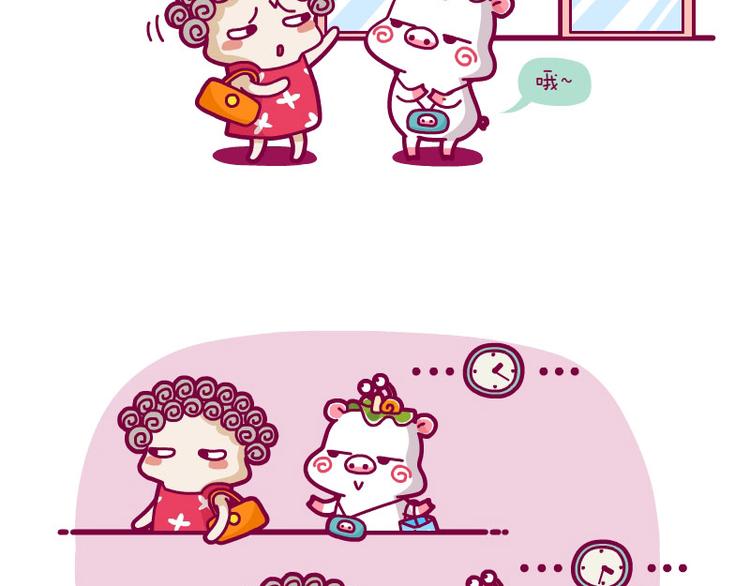 消费论&帮妈妈擦桌子&提前温暖-第8话