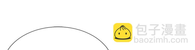 第1话 苏醒(1/3)-第2话