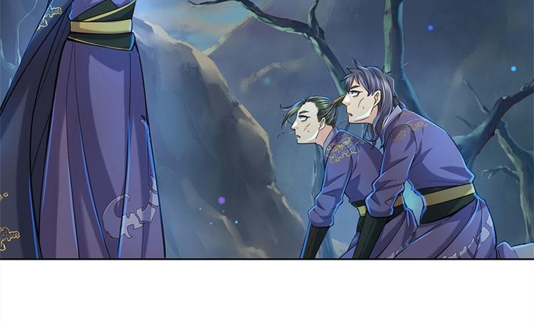 第11话 宝藏在哪？(1/2)-第12话