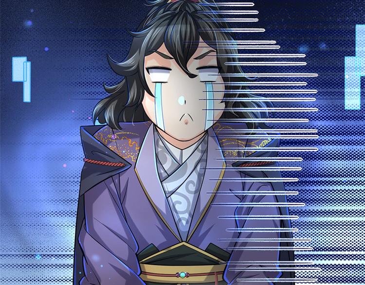 第11话 宝藏在哪？(1/2)-第12话