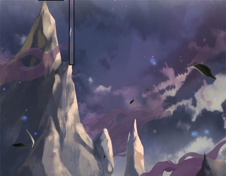 第11话 宝藏在哪？(1/2)-第12话