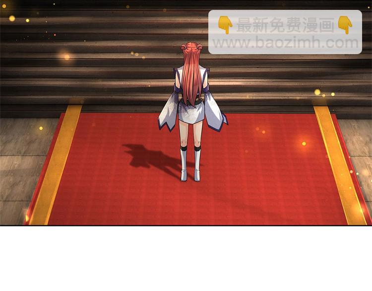 第11话 宝藏在哪？(1/2)-第12话