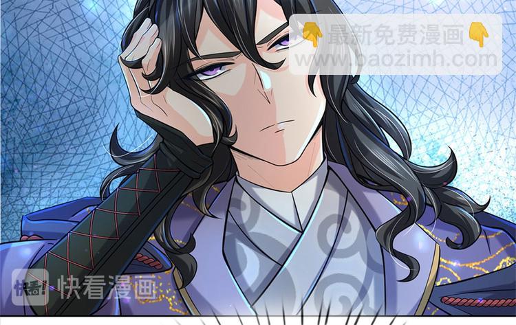 第11话 宝藏在哪？(1/2)-第12话