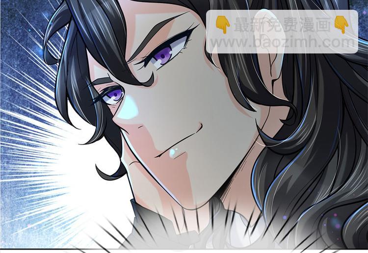 第11话 宝藏在哪？(1/2)-第12话