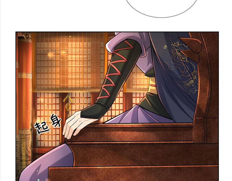 第11话 宝藏在哪？(1/2)-第12话