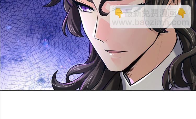 第11话 宝藏在哪？(1/2)-第12话