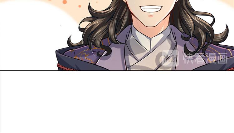 第11话 宝藏在哪？(1/2)-第12话