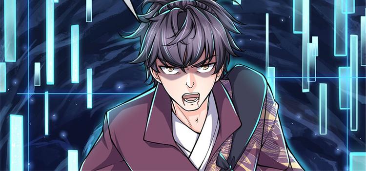 第13话 挖坟的窃贼(1/2)-第14话