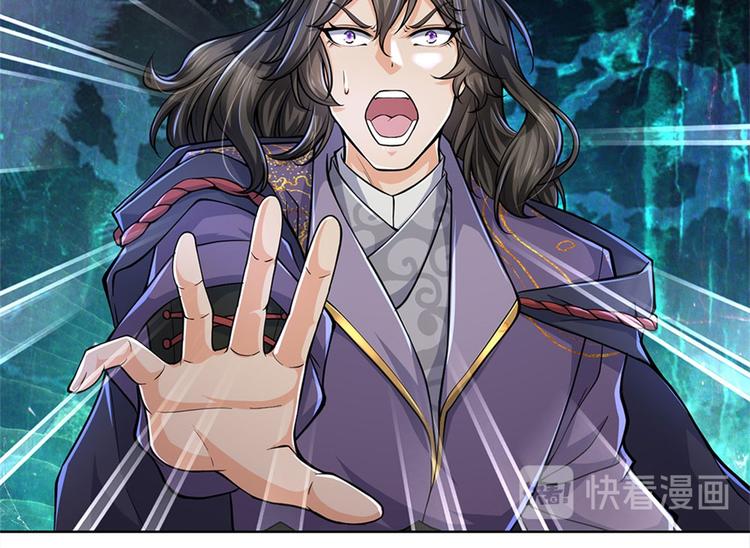 第13话 挖坟的窃贼(1/2)-第14话