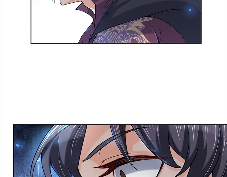 第13话 挖坟的窃贼(1/2)-第14话