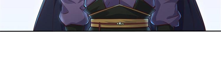 第15话 宝藏所在(1/2)-第16话